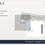 كرانيش فيوتك مزخرفة -(C017)-الابعاد:CM11.5*240CM - ديكور تك مصر
